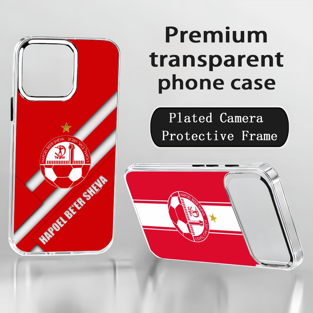 Phone Cases Iphone 14 - Israeli H-Hapoel Be'er S-Sheva Phone Case