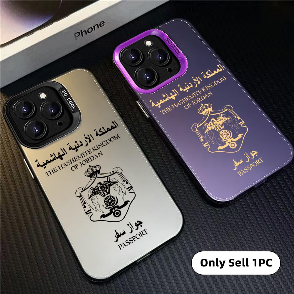 Cool Jordan Passport Phone Cas - Phone Cases Jordan 评论和价格