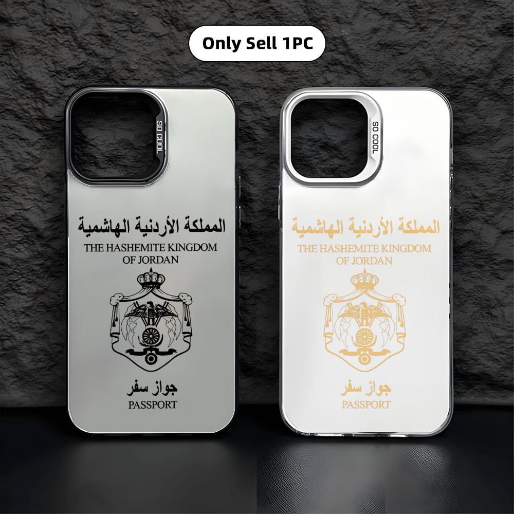 Cool Jordan Passport Phone Cas - Phone Cases Jordan 评论和价格