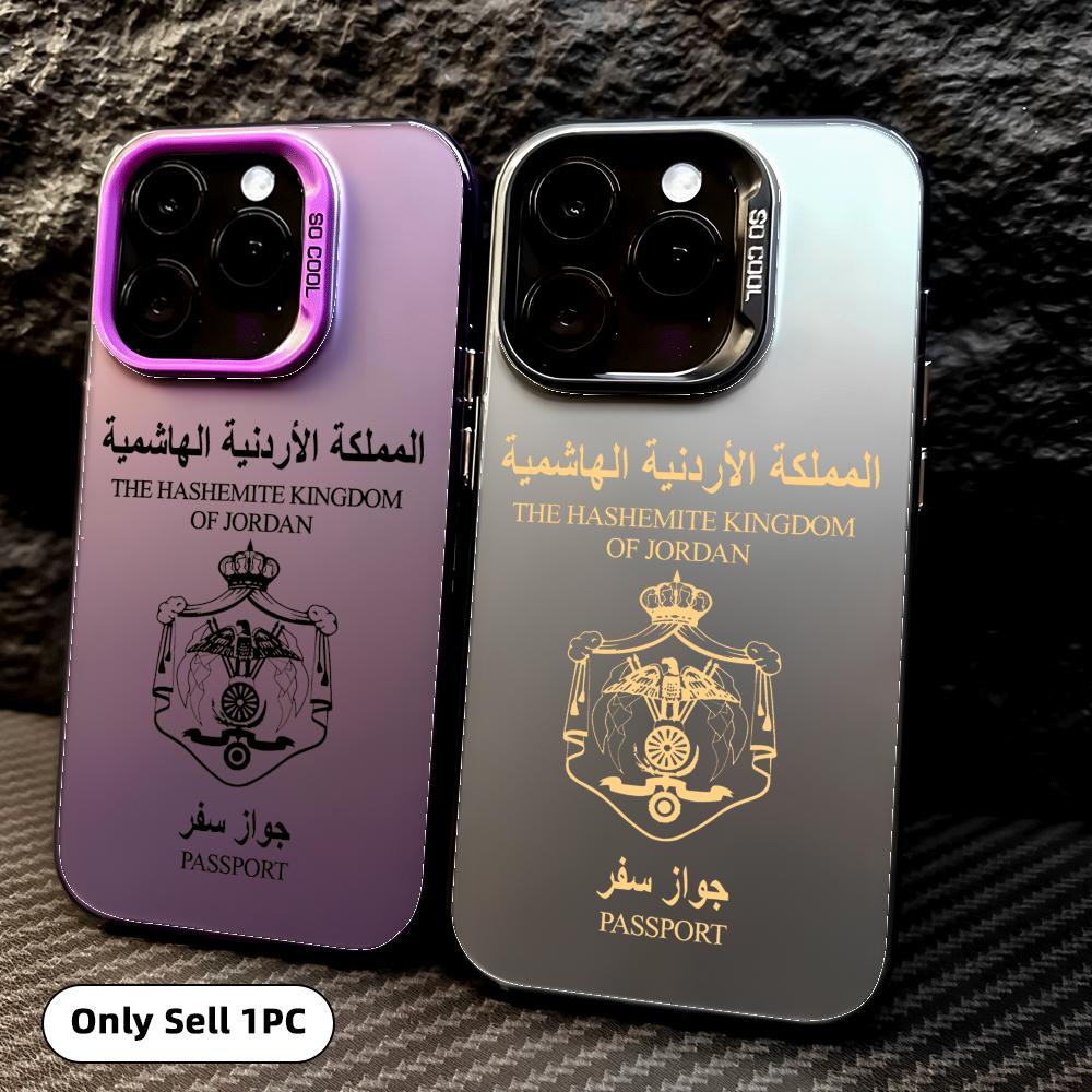 Cool Jordan Passport Phone Cas - Phone Cases Jordan 评论和价格