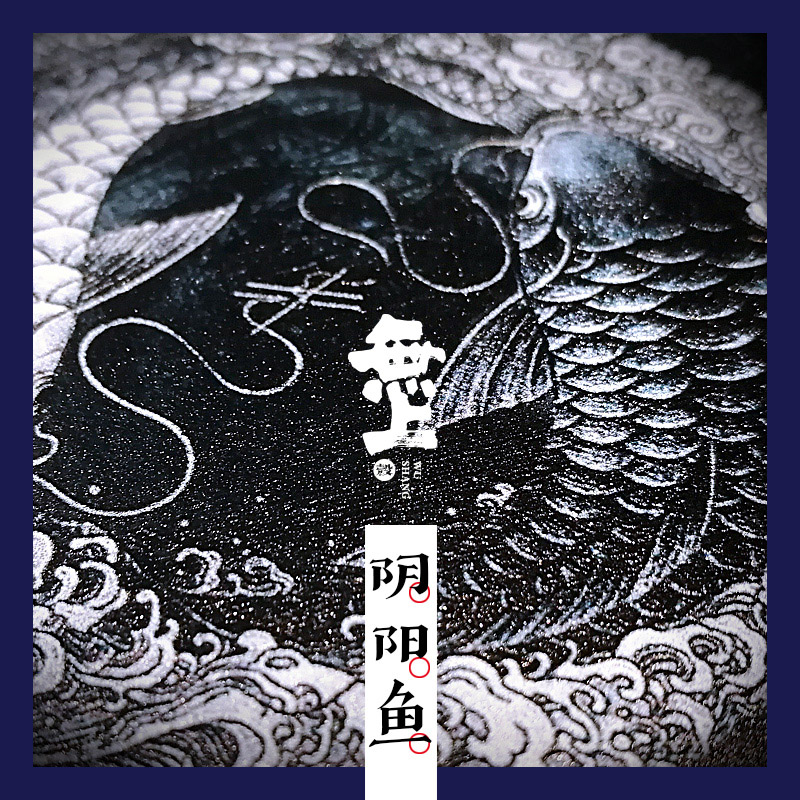 Taoism Tai Chi Vintage koi pho - Phone Cases Com 评论和价格