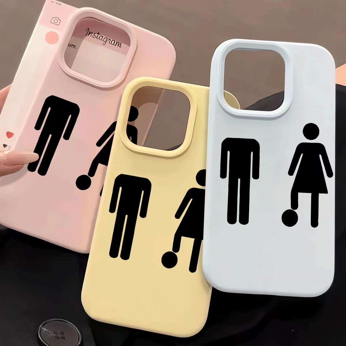 Funny Personality Abstract Cut - Phone Cases Websites 评论和价格
