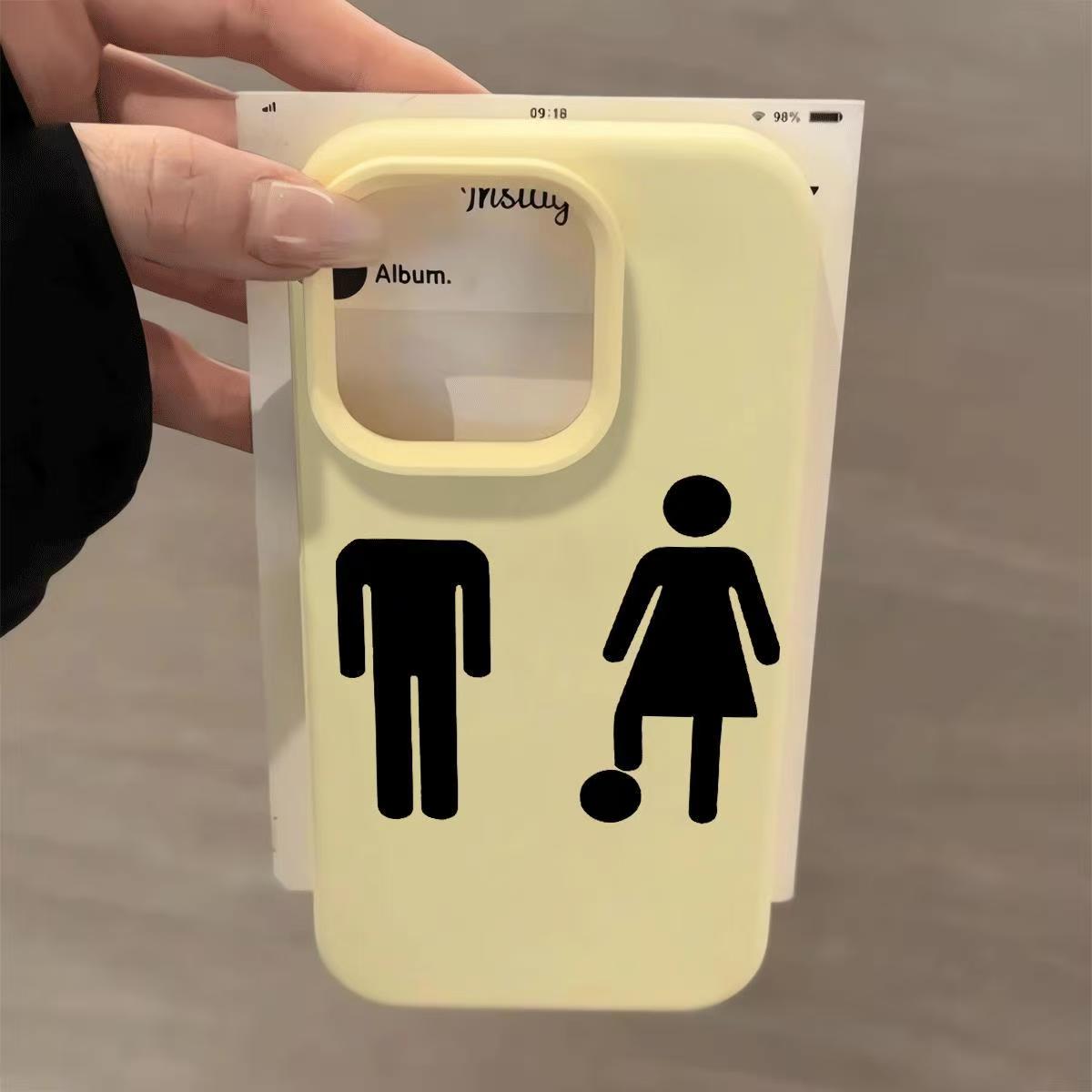 Funny Personality Abstract Cut - Phone Cases Websites 评论和价格