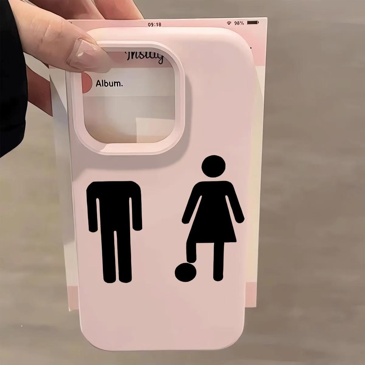 Funny Personality Abstract Cut - Phone Cases Websites 评论和价格