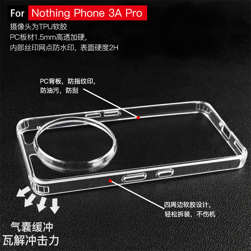 Shockproof Transparent Case Fo - Phone Cases Nothing 3A 评论和价格