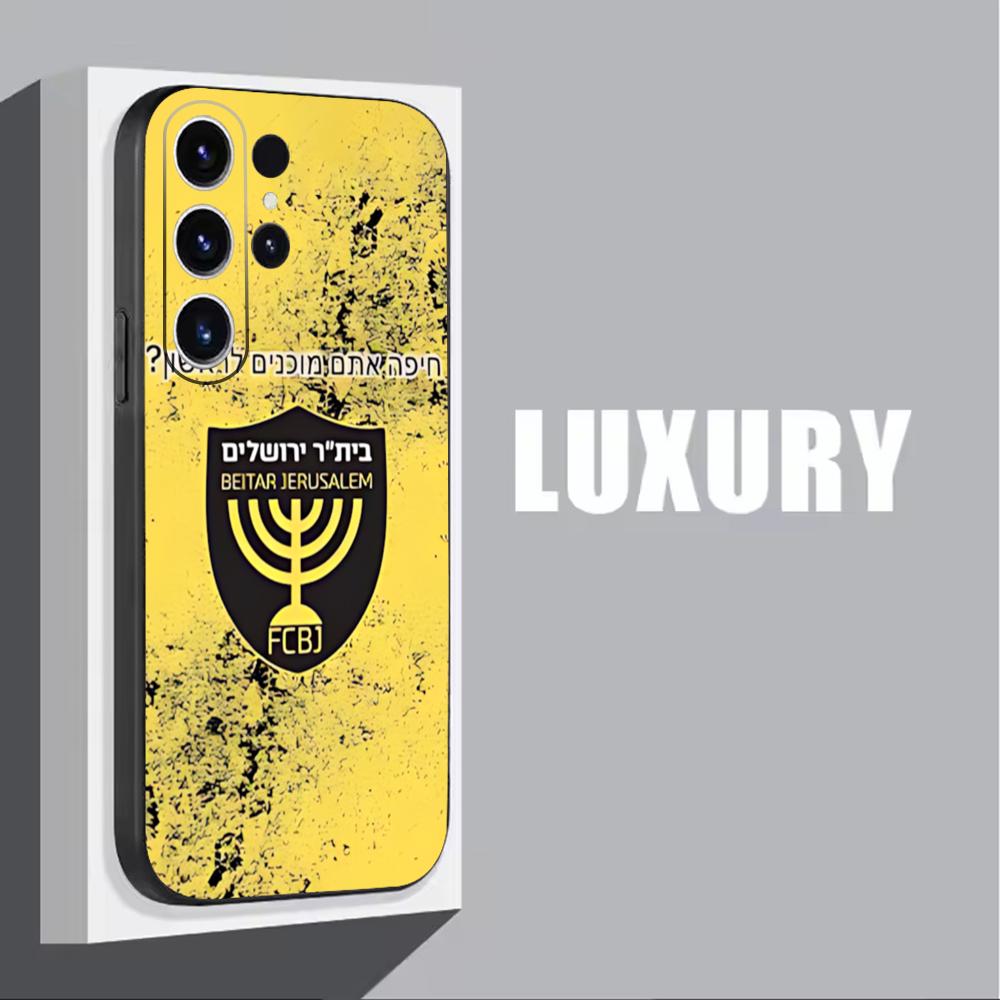 B-Beitars Jerusalem Phone Case - Phone Cases Black 评论和价格