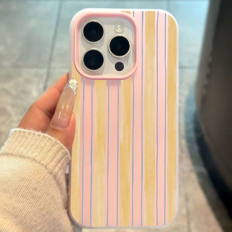 Stylish Yellow Striped Phone C - Phone Cases Galaxy S26 评论和价格