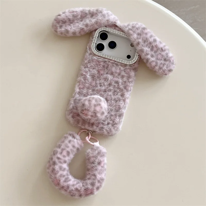 Cute Cartoon Leopard Print Rab - Apple Iphone 15 评论和价格