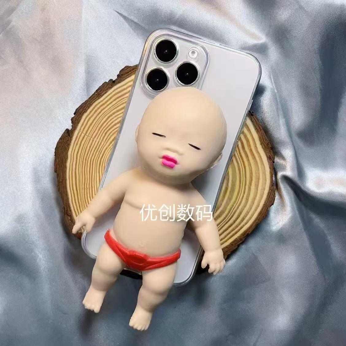 3D Cute Black People Doll Reli - Phone Cases Websites 评论和价格