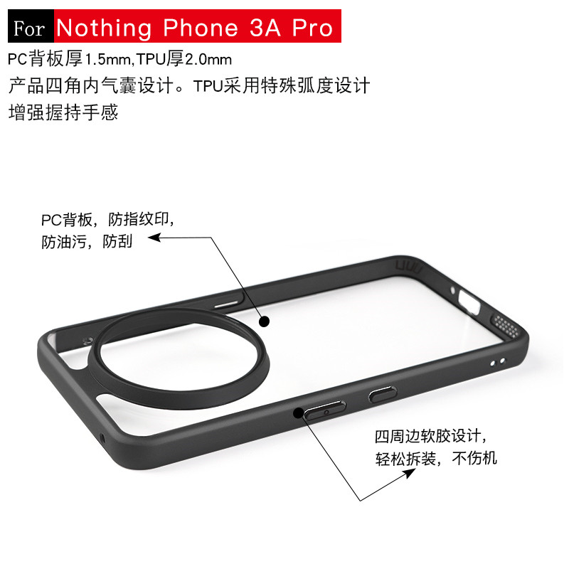 For Nothing Phone 3a Pro Case  - Phone Cases Nothing 3A 评论和价格